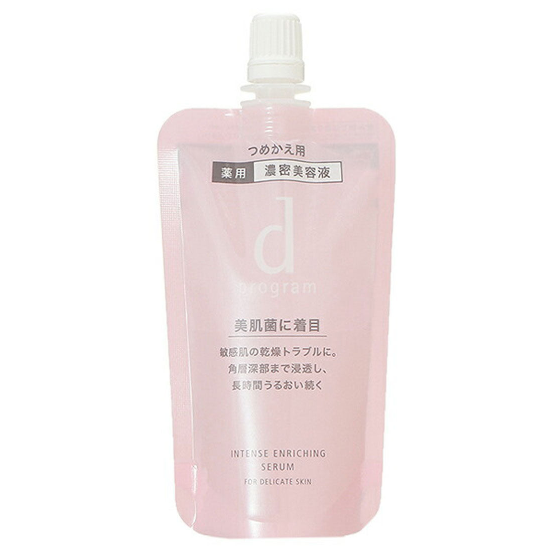 ディープログラム d program 薬用 濃密美容液【返品不可商品】  レフィル 45mL  【医薬部外品】【返品不可商品】,マルチカラー
