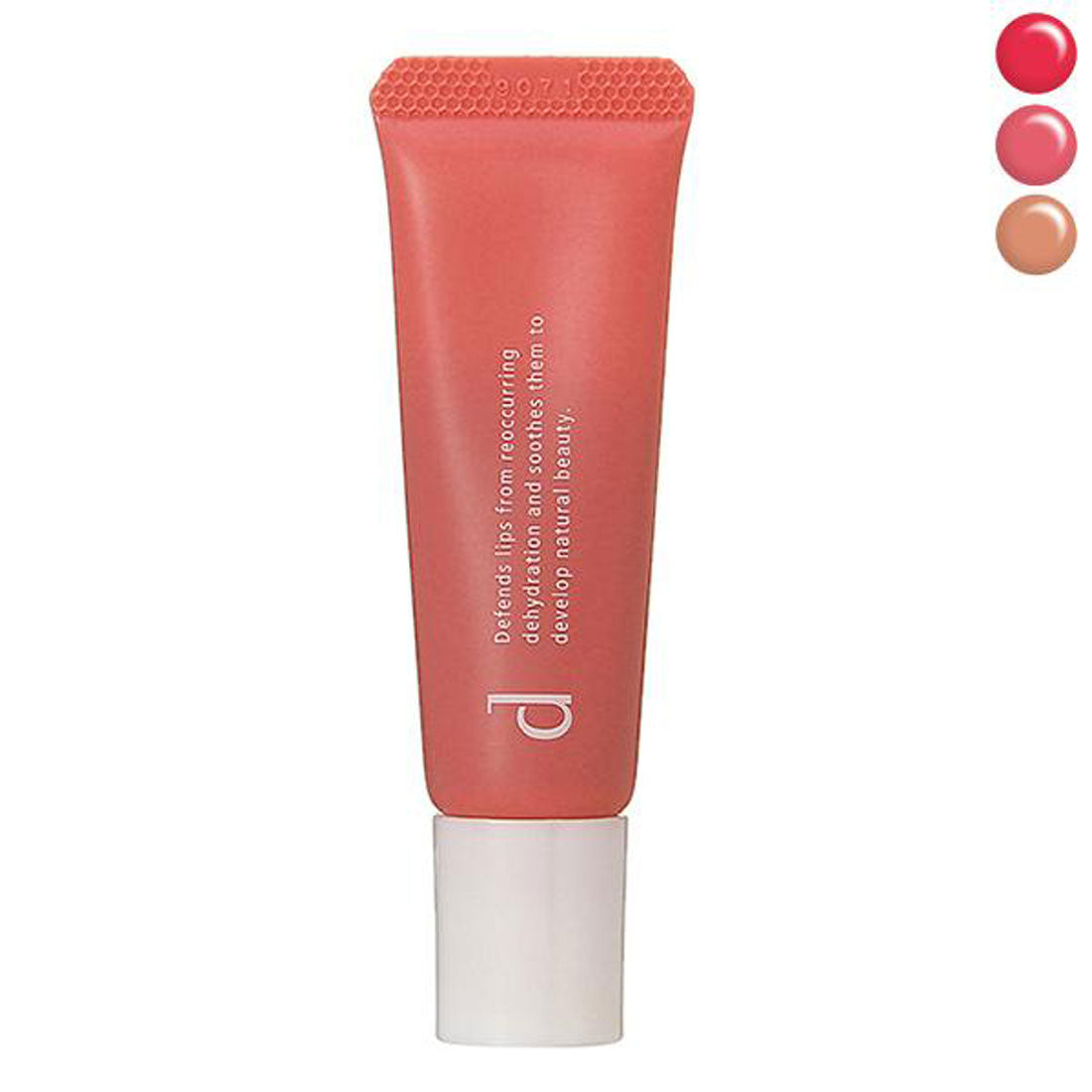 ディープログラム d program リップモイストエッセンスカラー 10g【返品不可商品】,クリアレッド