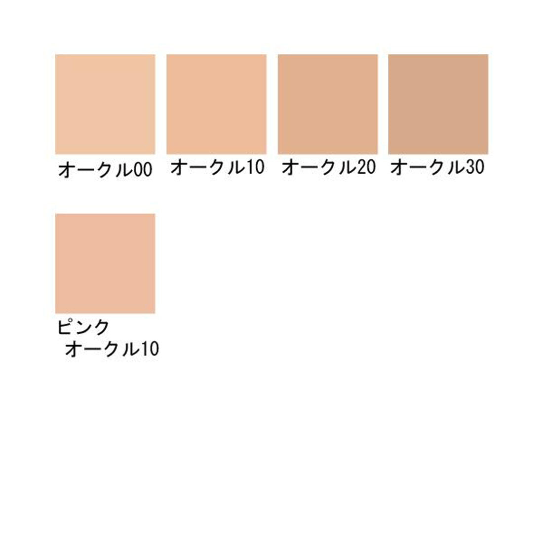 ディープログラム d program 薬用 スキンケアファンデーション SPF17/PA++  10.5g 【レフィル】【返品不可商品】 【返品不可商品】