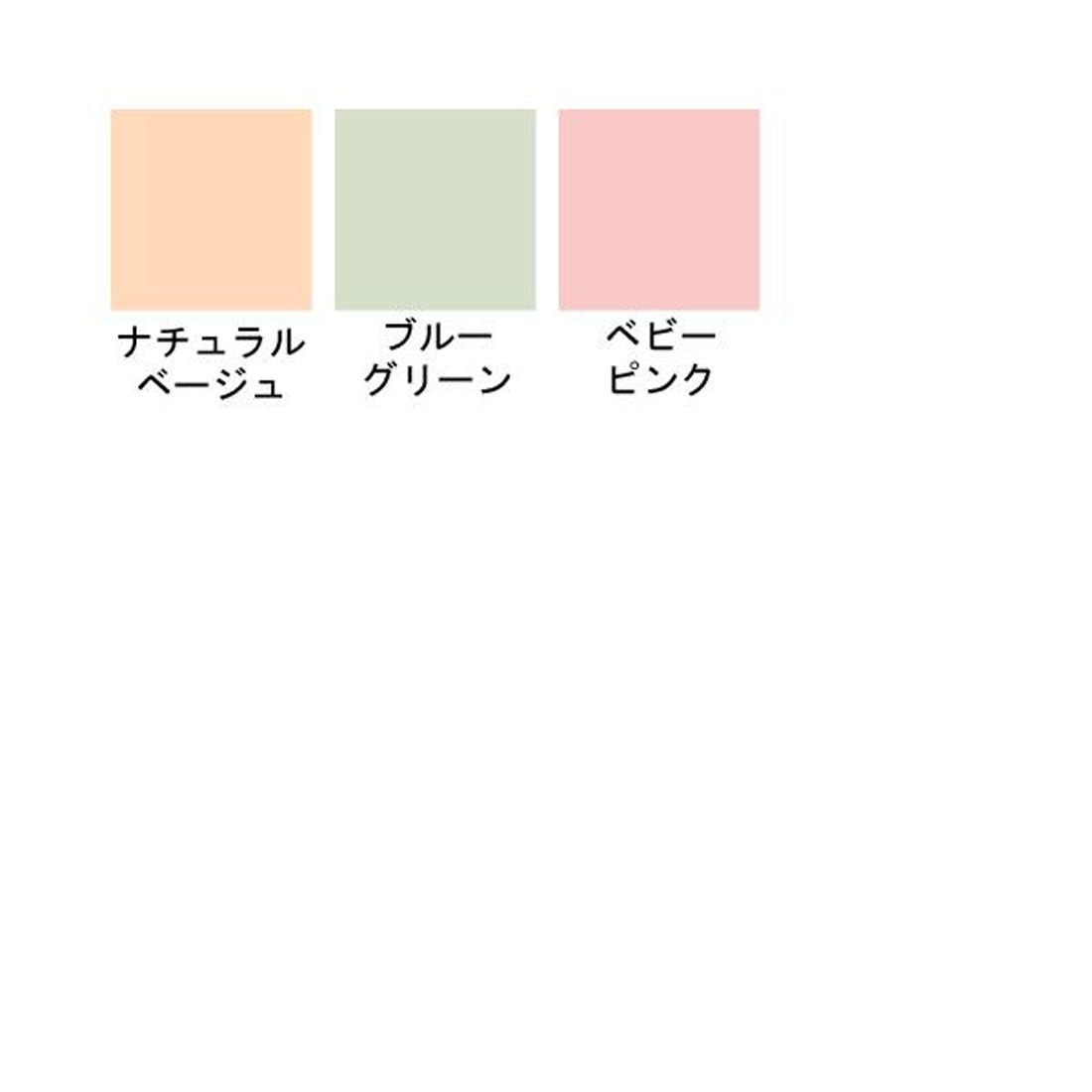 ディープログラム d program 薬用 スキンケアベース CC SPF20/PA+++ 25g【返品不可商品】