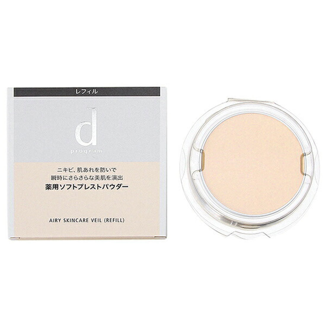 ディープログラム d program 薬用 エアリースキンケアヴェール 10g 【レフィル】【返品不可商品】