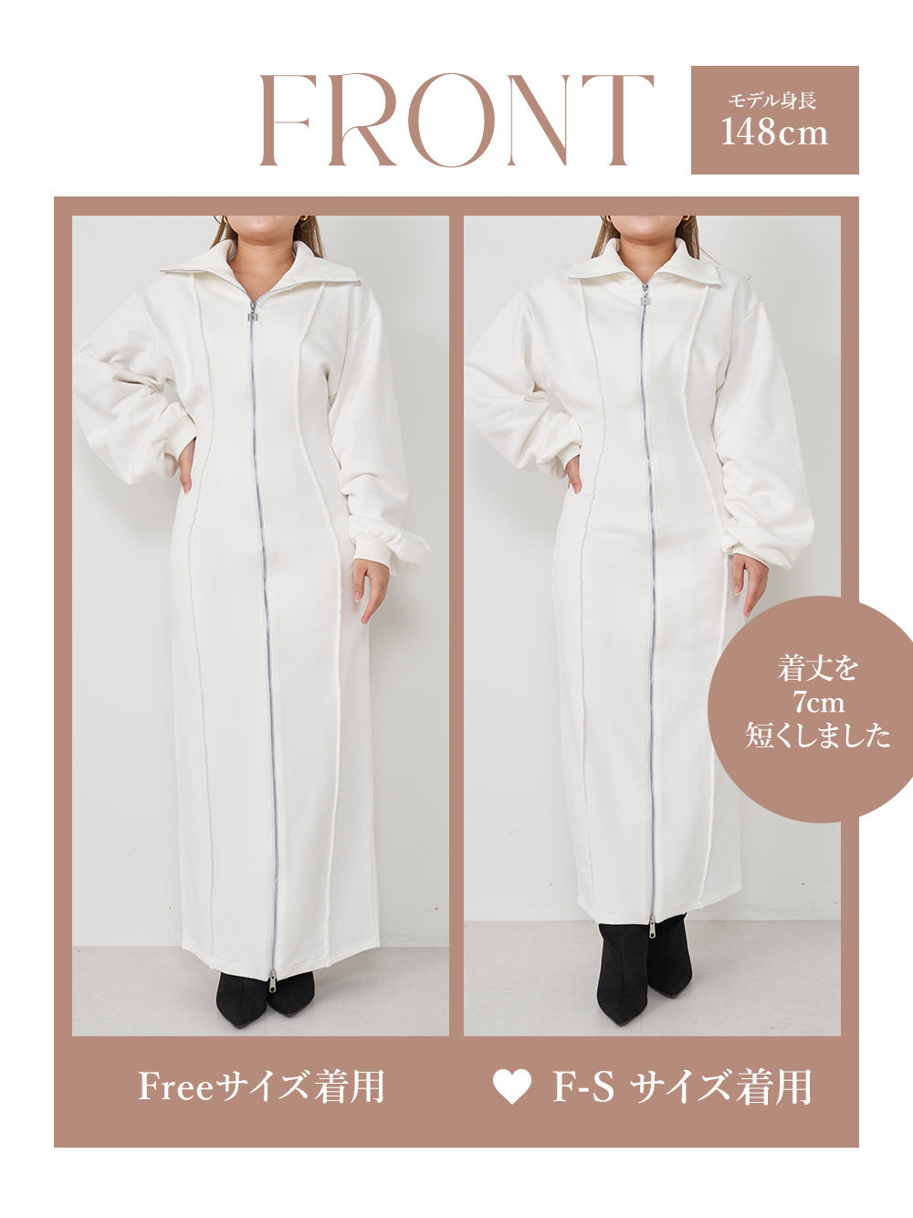 ダーリッチ Darich DDスウェットロングワンピース