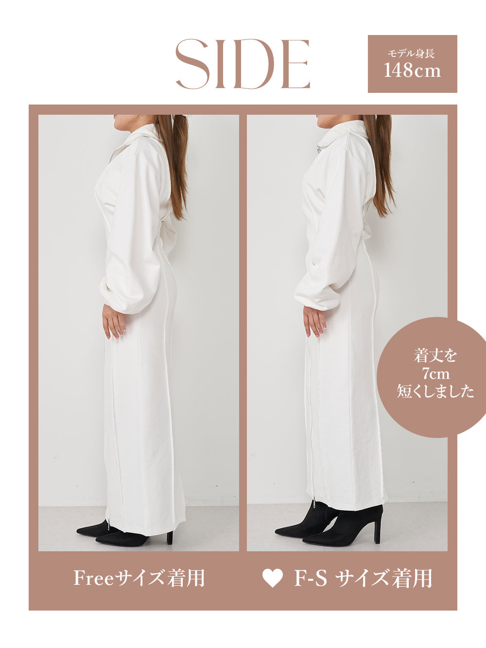 ダーリッチ Darich DDスウェットロングワンピース