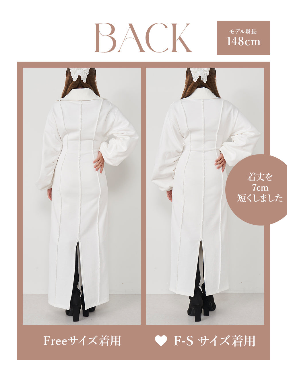 ダーリッチ Darich DDスウェットロングワンピース