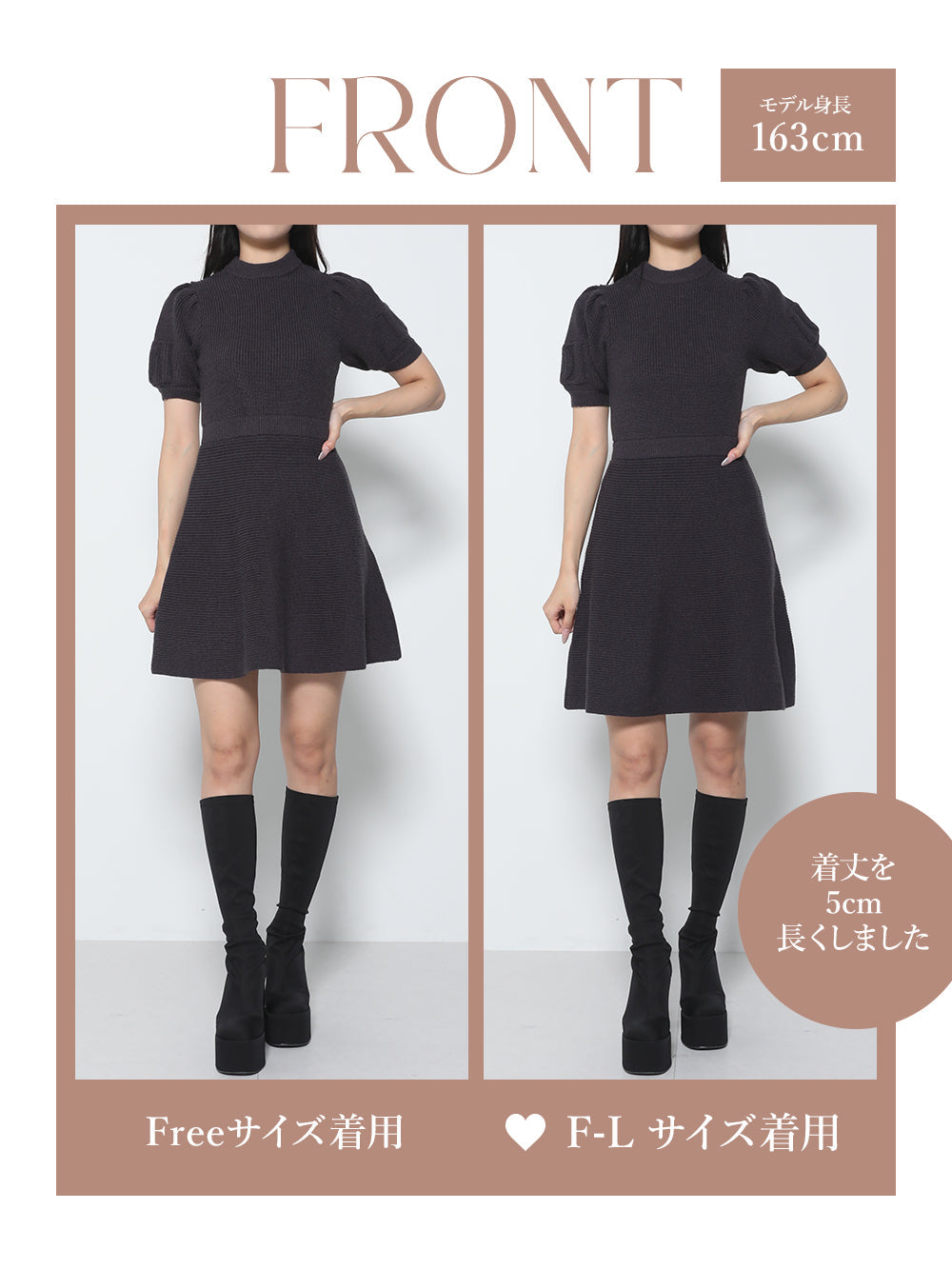 ダーリッチ Darich DDパフスリーブニットミニワンピース