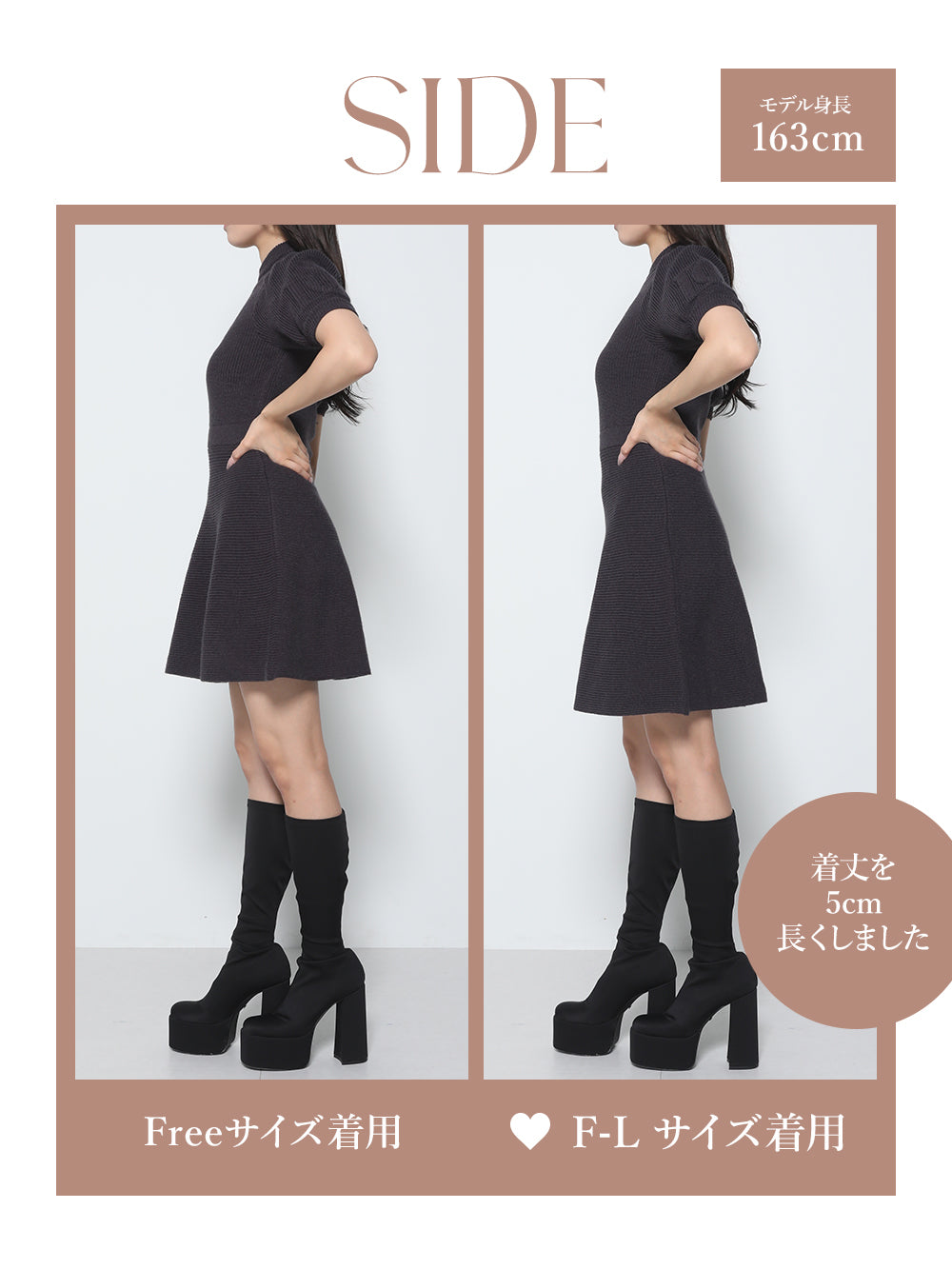 ダーリッチ Darich DDパフスリーブニットミニワンピース
