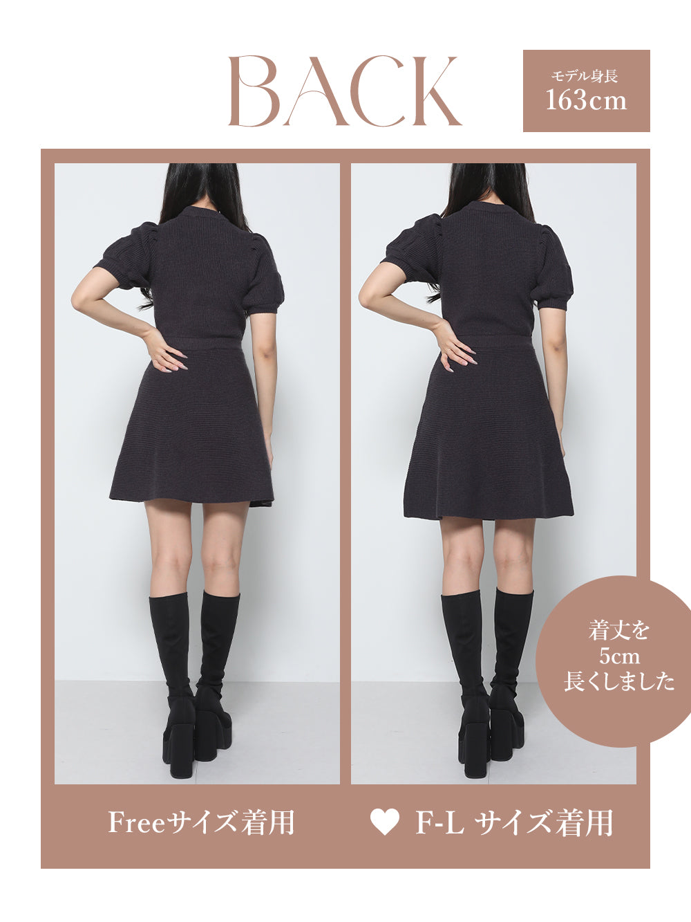 ダーリッチ Darich DDパフスリーブニットミニワンピース