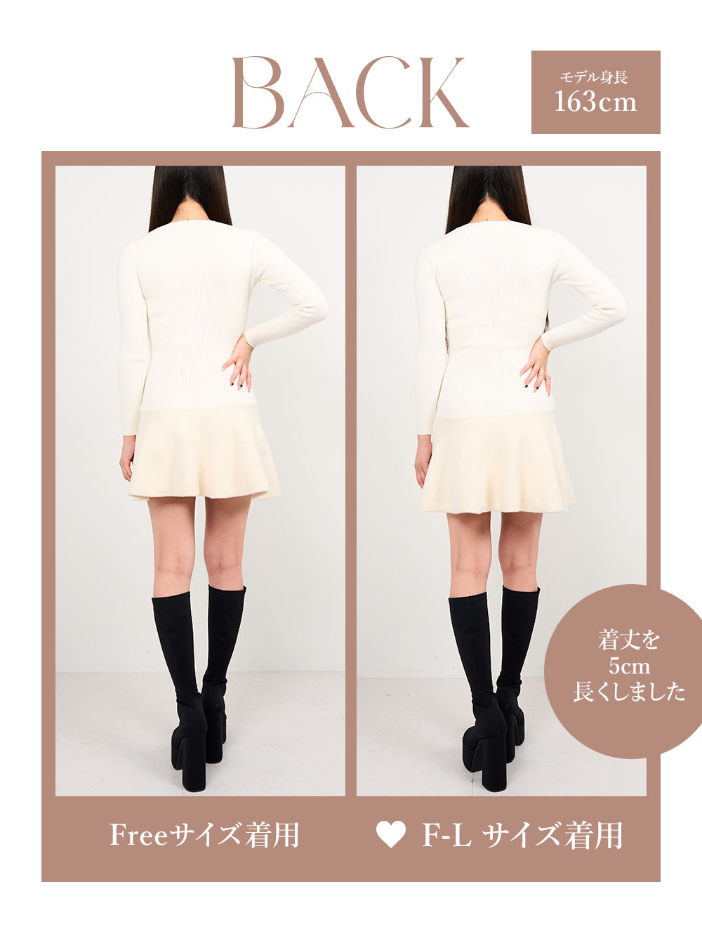 ダーリッチ Darich ダブルボタンフレアミニワンピース