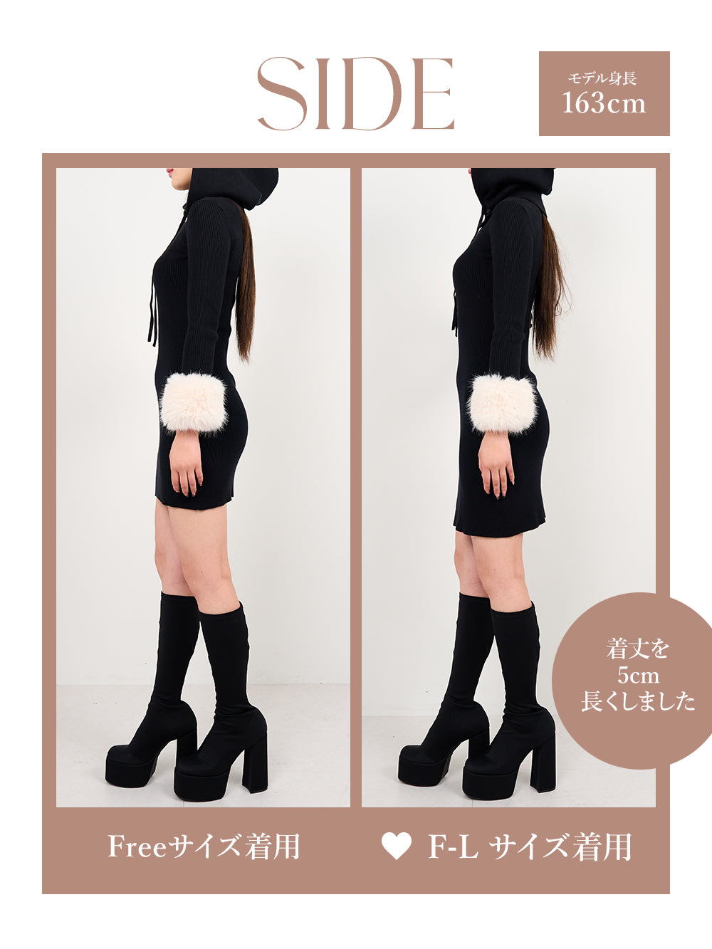 ダーリッチ Darich バラクラバニットミニワンピース