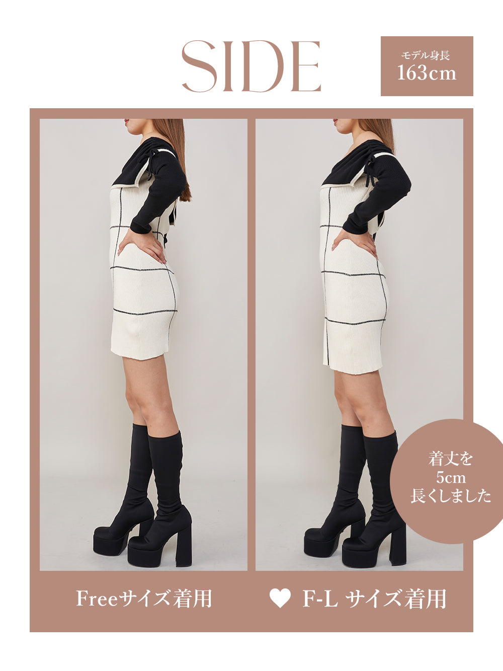 ダーリッチ Darich オフショルレースアップリボンニットミニワンピース