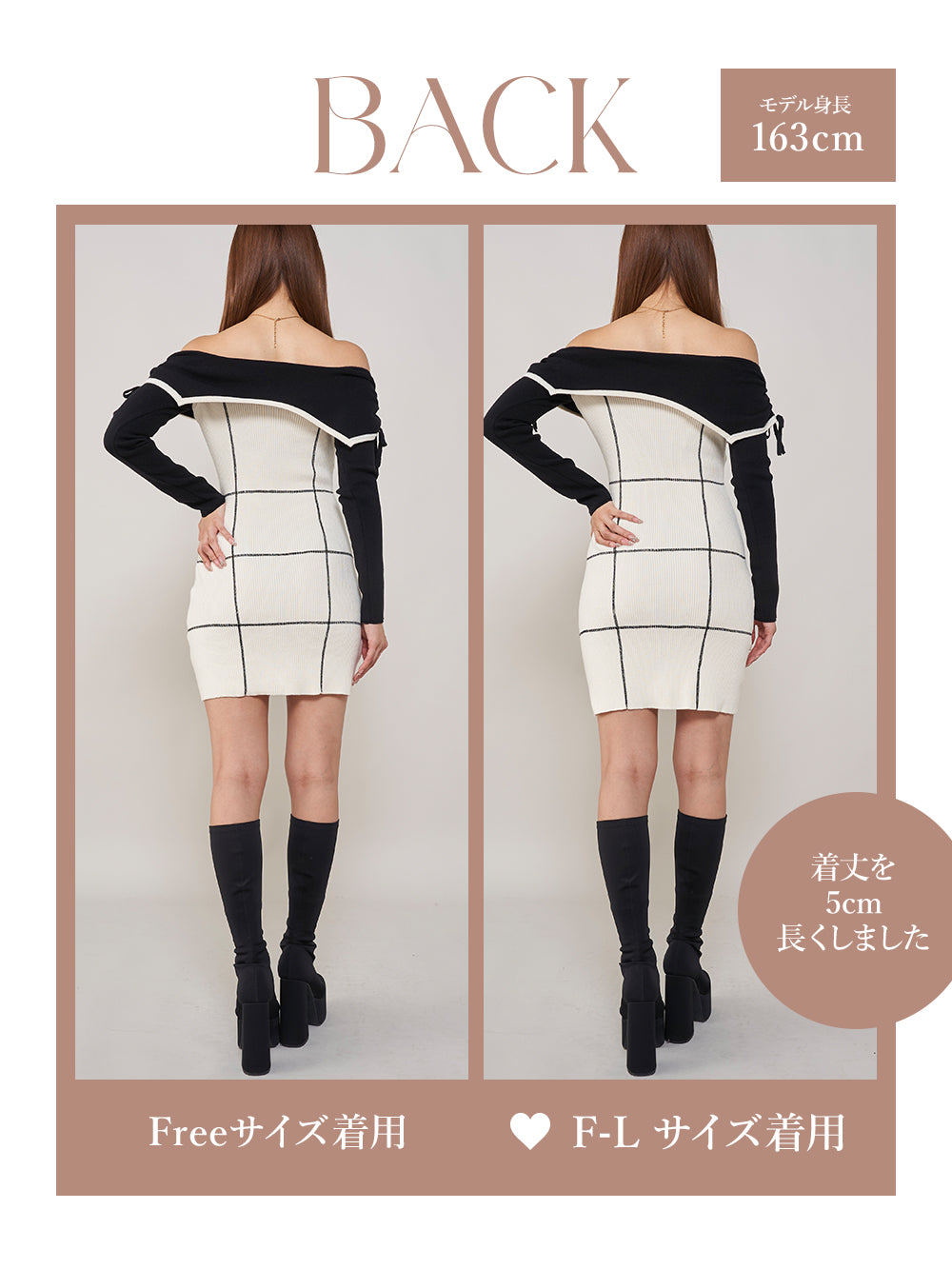 ダーリッチ Darich オフショルレースアップリボンニットミニワンピース