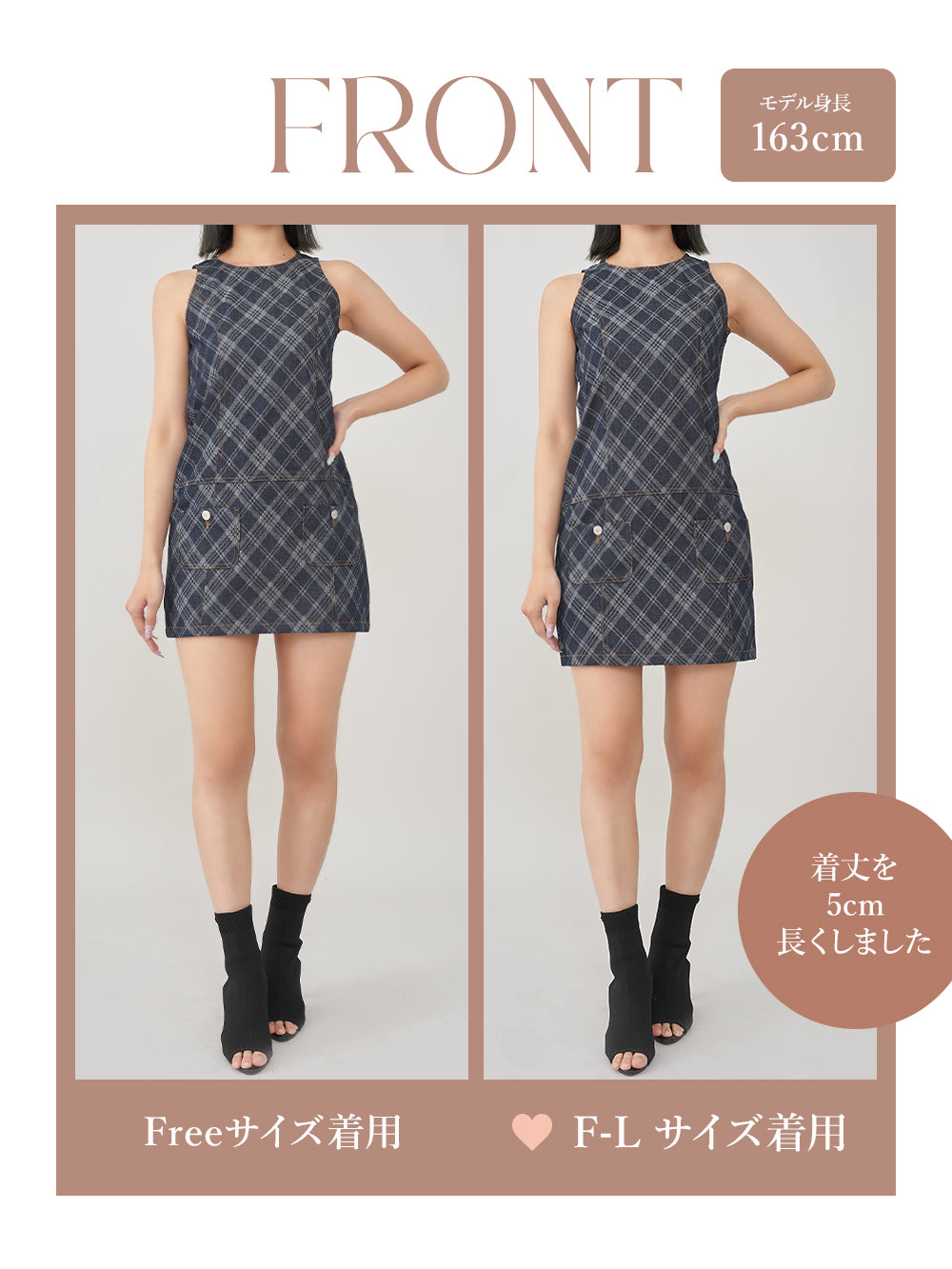 ダーリッチ Darich バイヤスチェックデニムミニワンピース （ブルー） ブルー