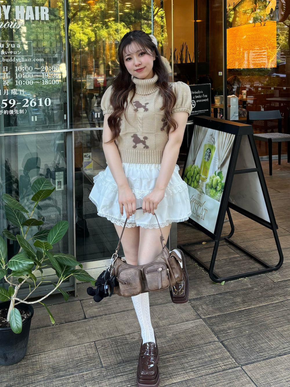 ダーリッチ Darich プードルシルエットニットトップス （ベージュ） ベージュ