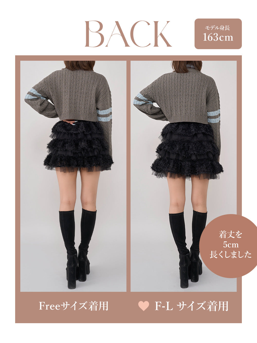 ダーリッチ Darich ミックスレースフリルミニスカート （ブラック） ブラック