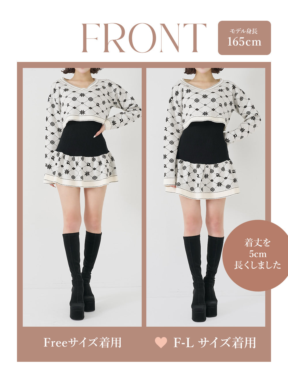 ダーリッチ Darich アンサンブルスノーロゴニットミニワンピース （サックス） サックス