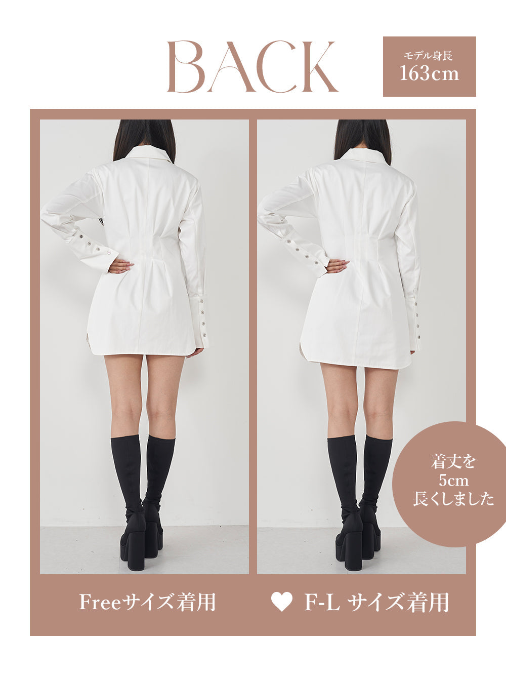 ダーリッチ Darich ウエストカーブシャツワンピース