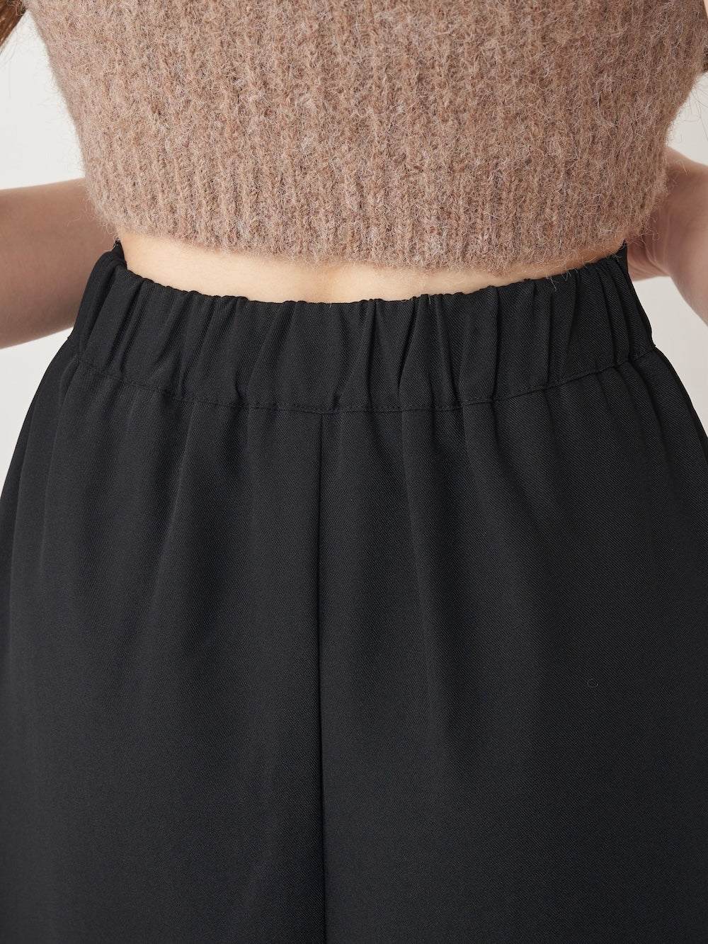 Darich Silhouette Pencil Long Skirt