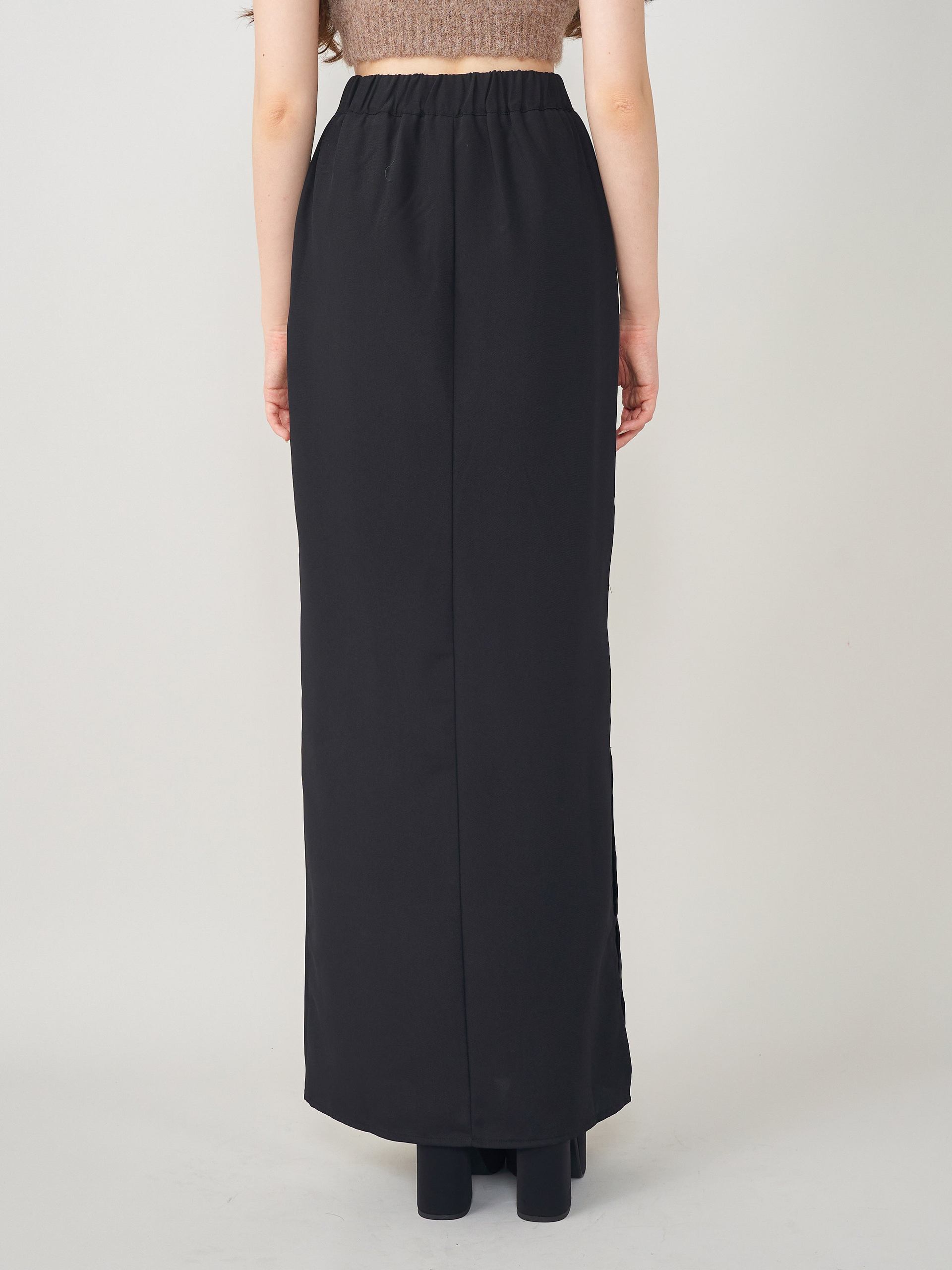 Darich Silhouette Pencil Long Skirt