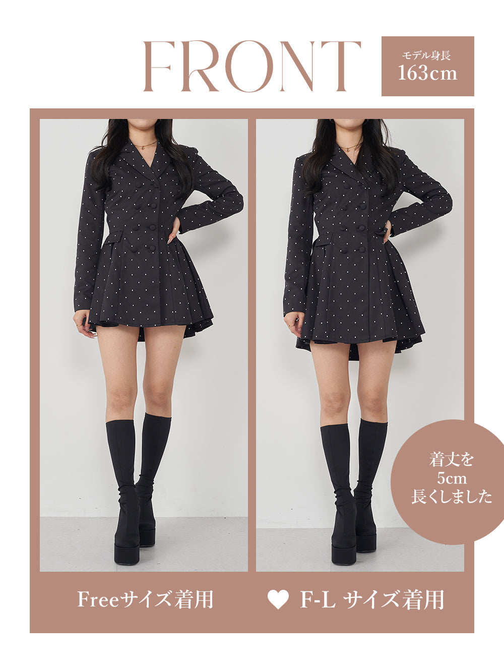 ダーリッチ Darich バックコンシャスジャケットミニワンピース