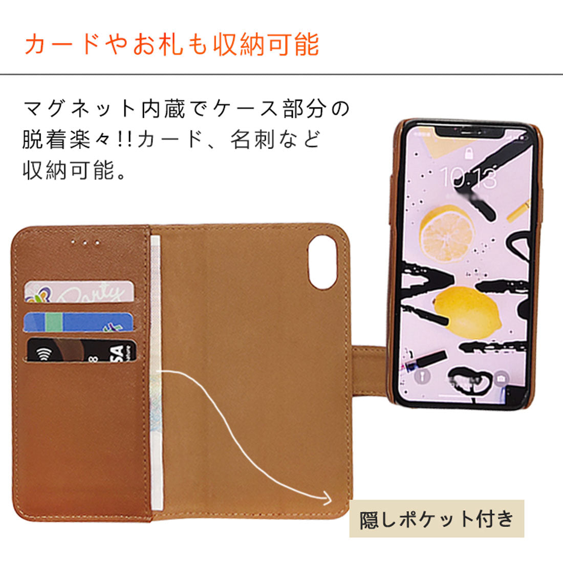 ドゥー ベル Doux Belle 羊本革手帳型アイフォンケース2way