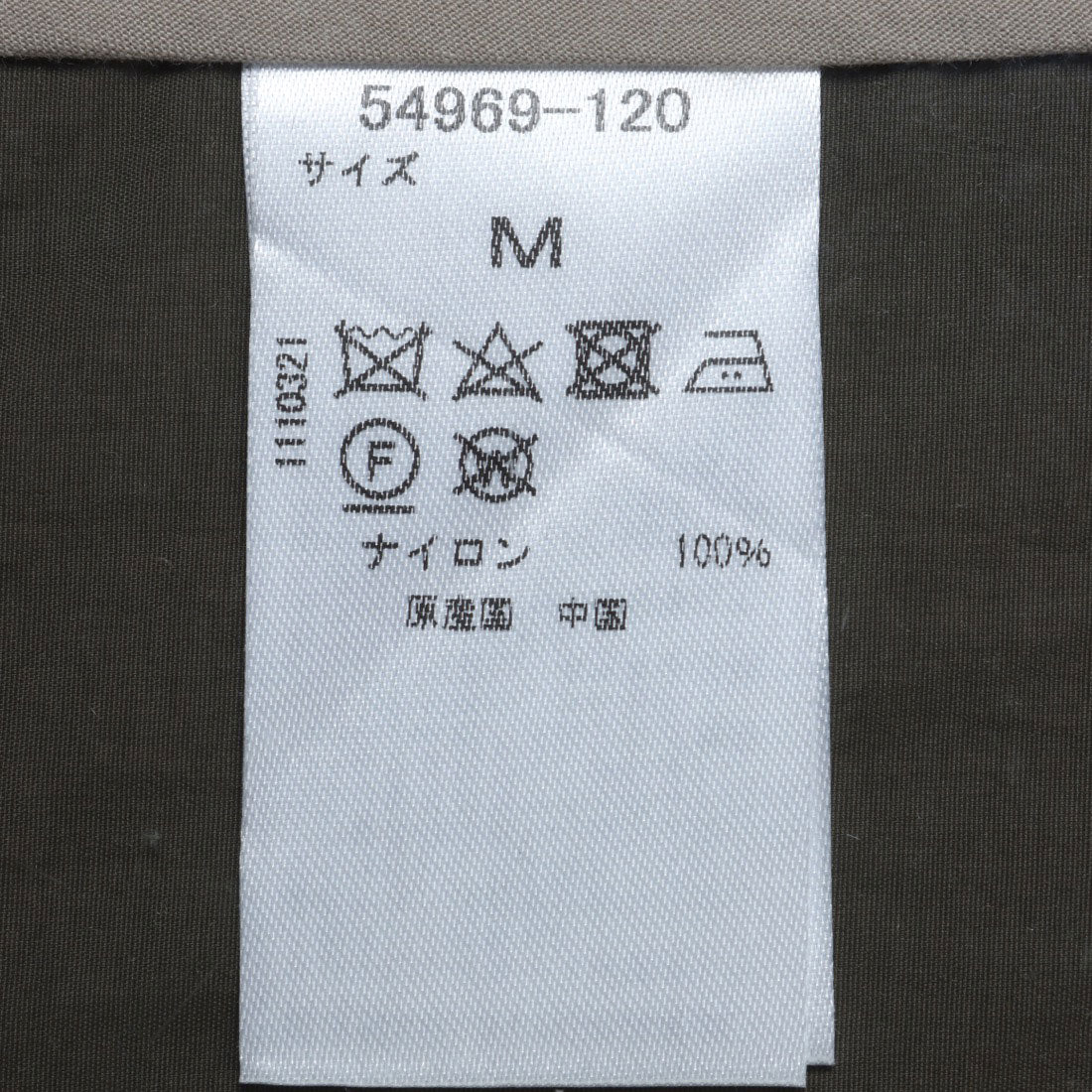 ドゥクラッセ DoCLASSE 【店舗限定】M65ブルゾン （カーキ） カーキ