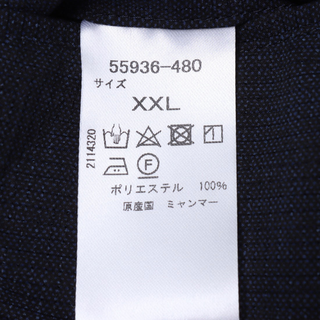 ドゥクラッセ DoCLASSE ◆クールドッツR・エアーパンツ （ネイビー） ネイビー