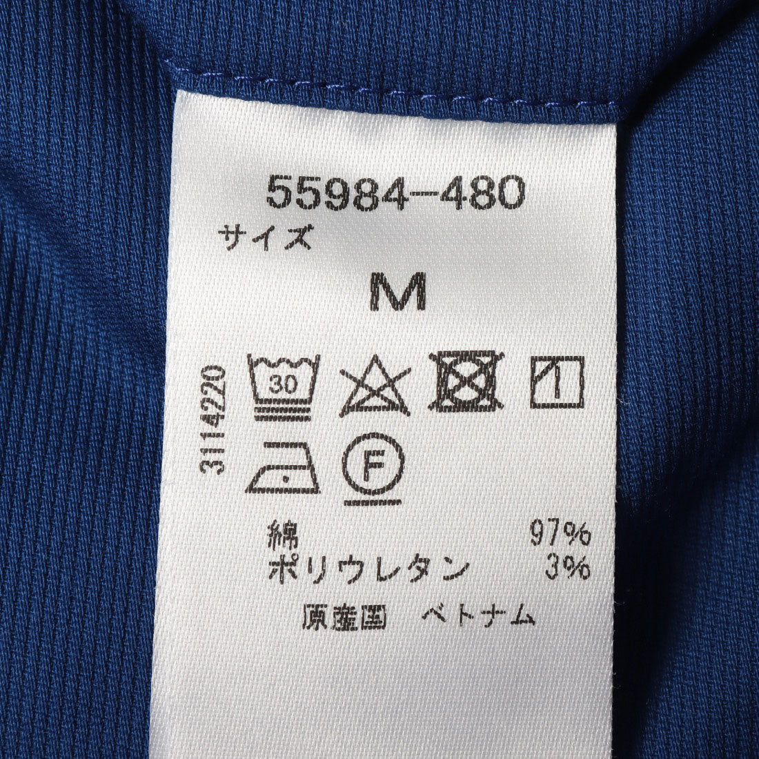 ドゥクラッセ DoCLASSE ◆アイスピケ・ゴルフパンツ （ネイビー） ネイビー