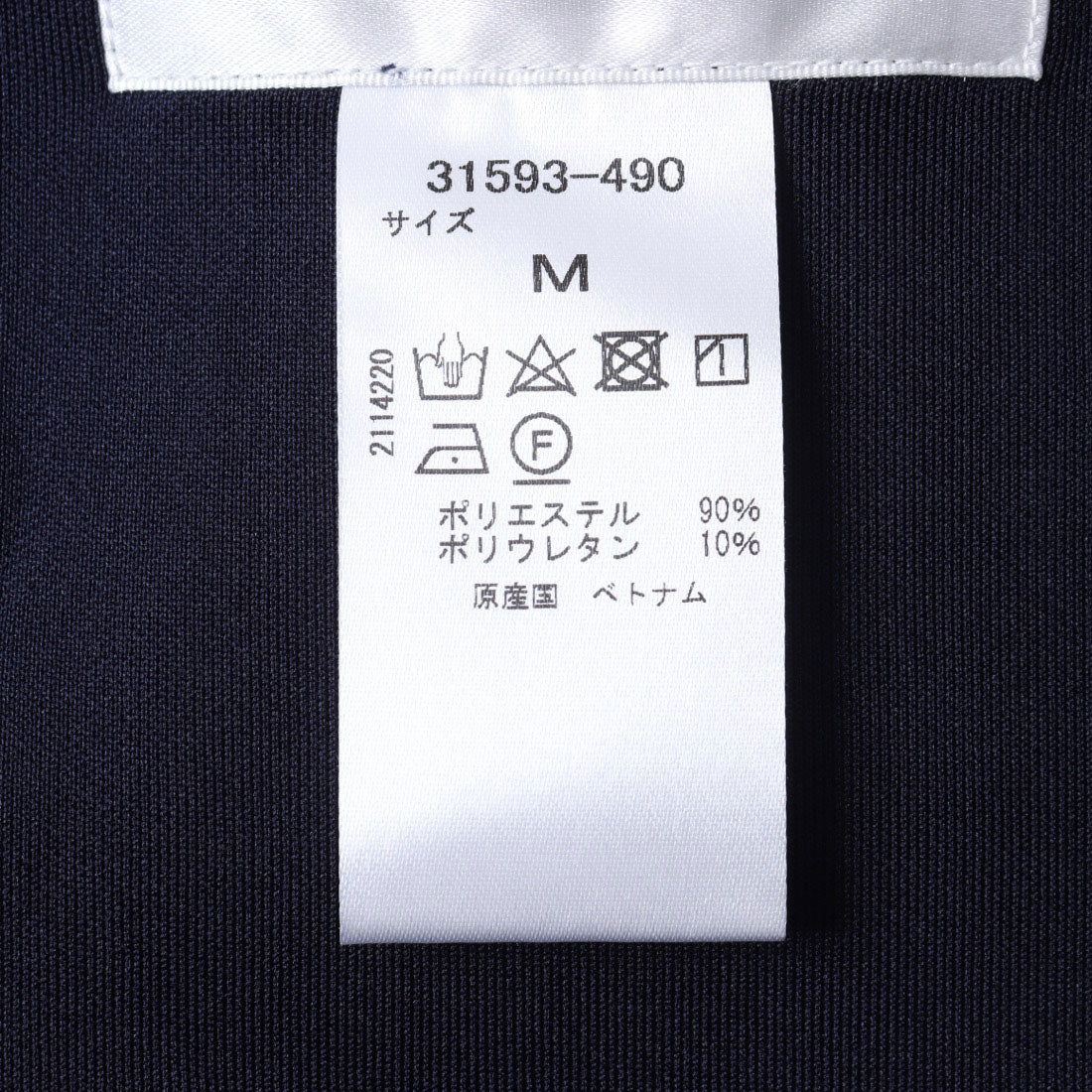 ドゥクラッセ DoCLASSE エアーライトフォルム・ノーカラーコート （ミッドナイトブルー） ミッドナイトブルー