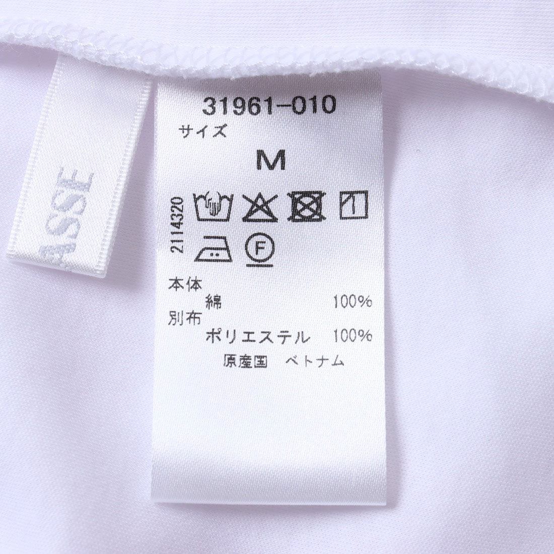 ドゥクラッセ DoCLASSE シフォンフリル／スーピマ・ドゥクラッセTシャツ （ホワイト） ホワイト