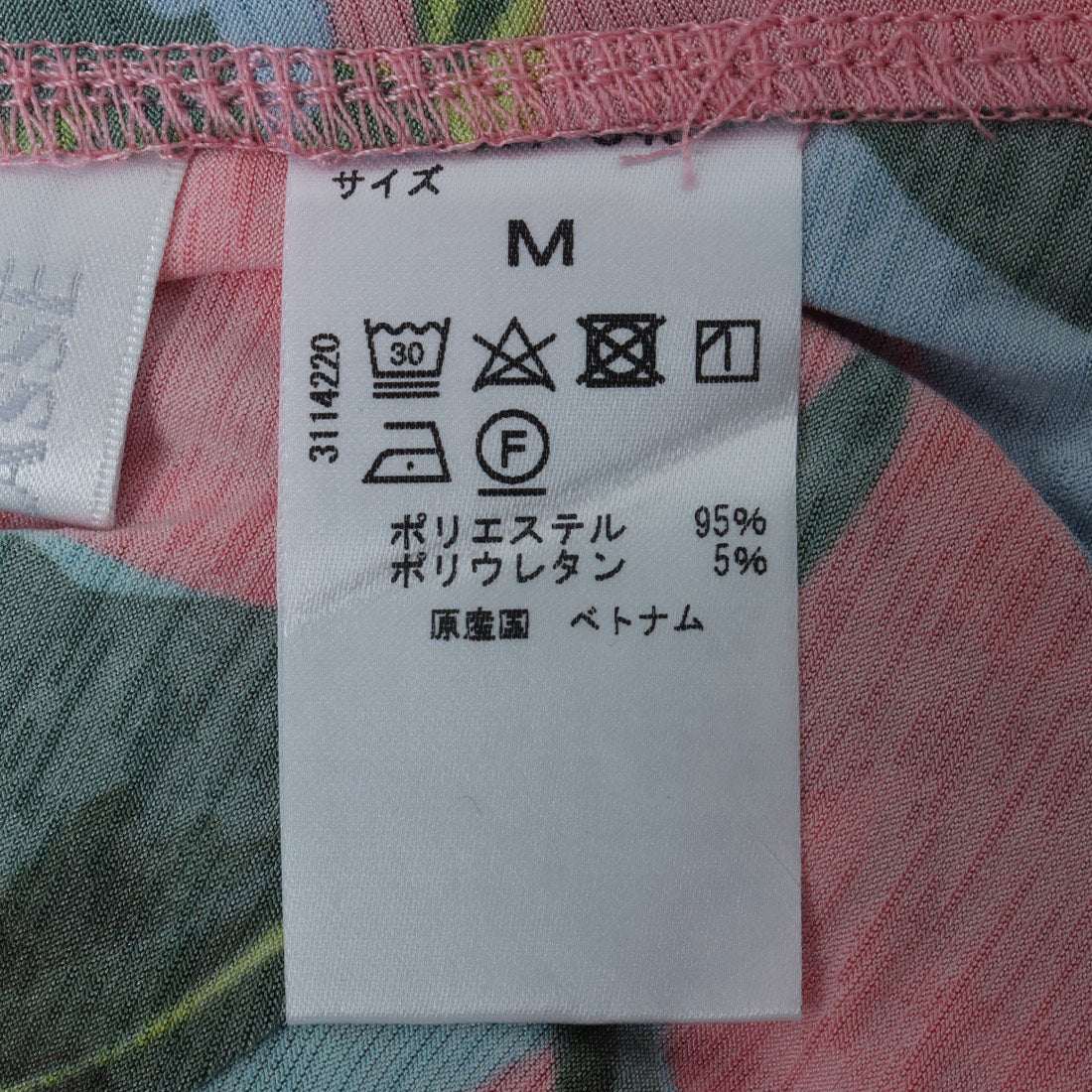 ドゥクラッセ DoCLASSE UVスラブ・2WAYワンピスカート （ピンク・パターン） ピンク・パターン