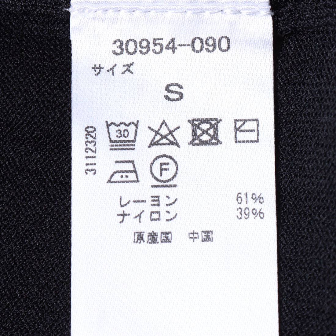 ドゥクラッセ DoCLASSE UVニット・スカラップVネック （ブラック） ブラック