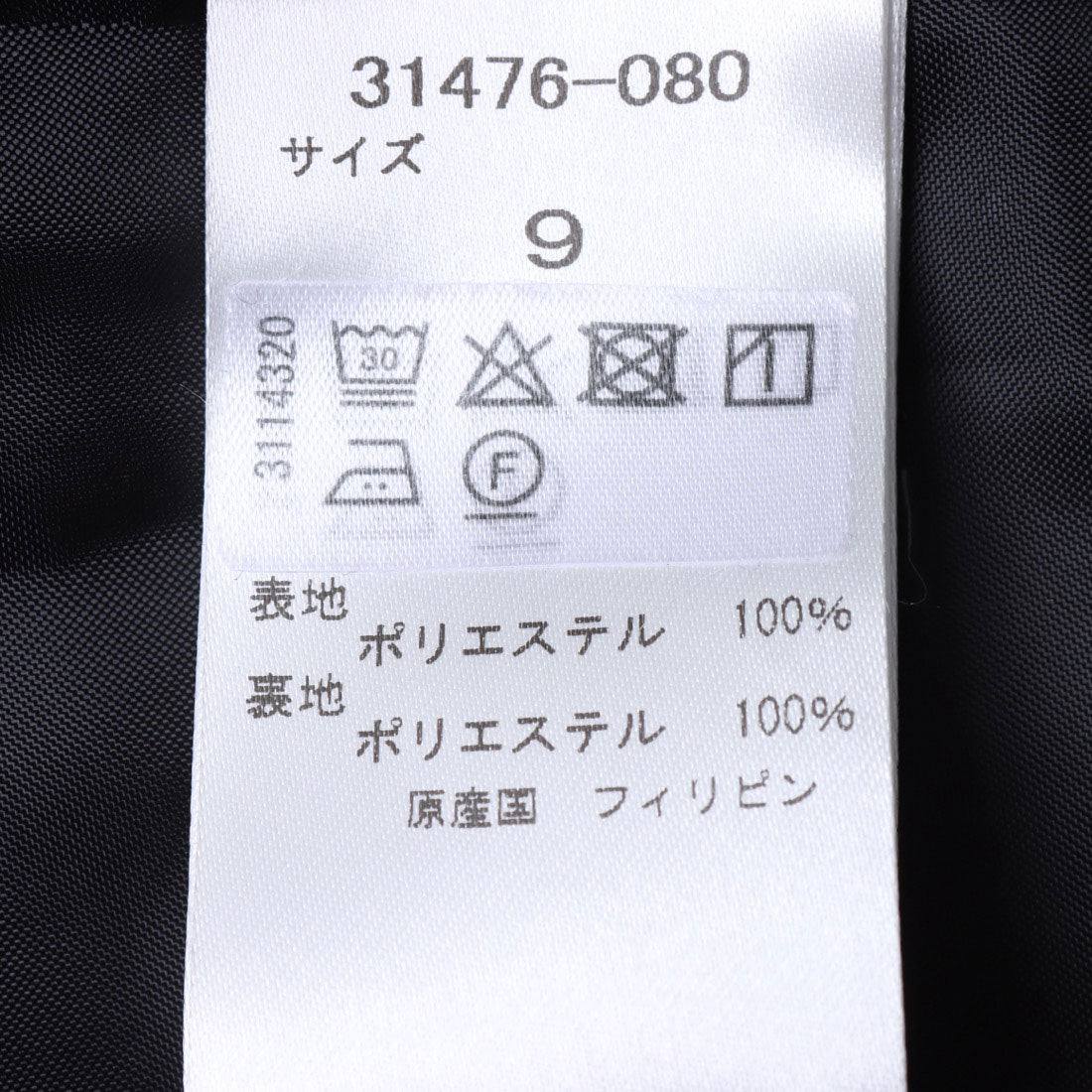 ドゥクラッセ DoCLASSE スマートツイル・ノーカラーペプラムジャケット （ダークチャコール） ダークチャコール