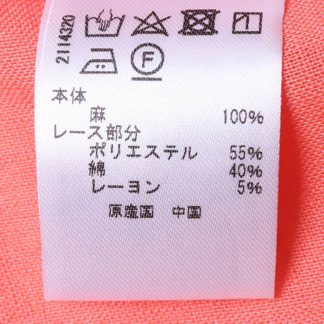 ドゥクラッセ DoCLASSE 21番リネン・ラインレースブラウス （コーラル） コーラル