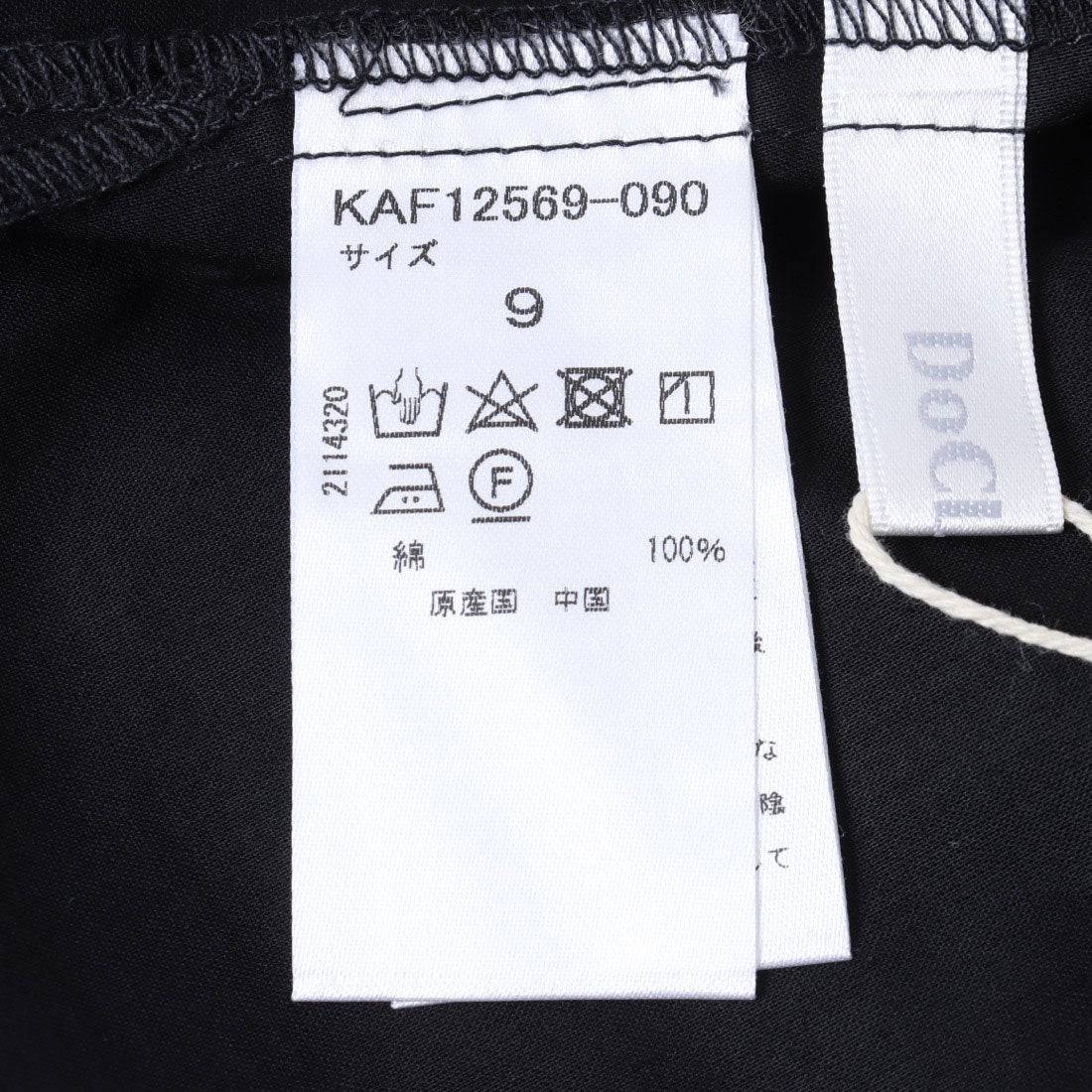 ドゥクラッセ DoCLASSE コットンローン・ピンタックブラウス （ブラック） ブラック