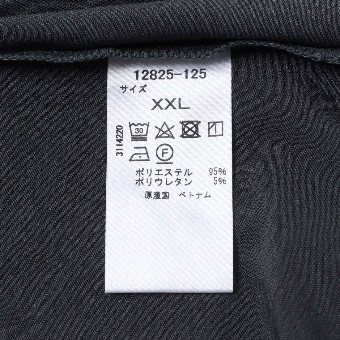 ドゥクラッセ DoCLASSE UVスラブ・チュニック＆パンツセット （カーキグレー） カーキグレー