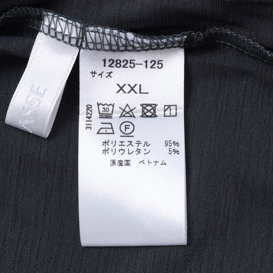 ドゥクラッセ DoCLASSE UVスラブ・チュニック＆パンツセット （カーキグレー） カーキグレー