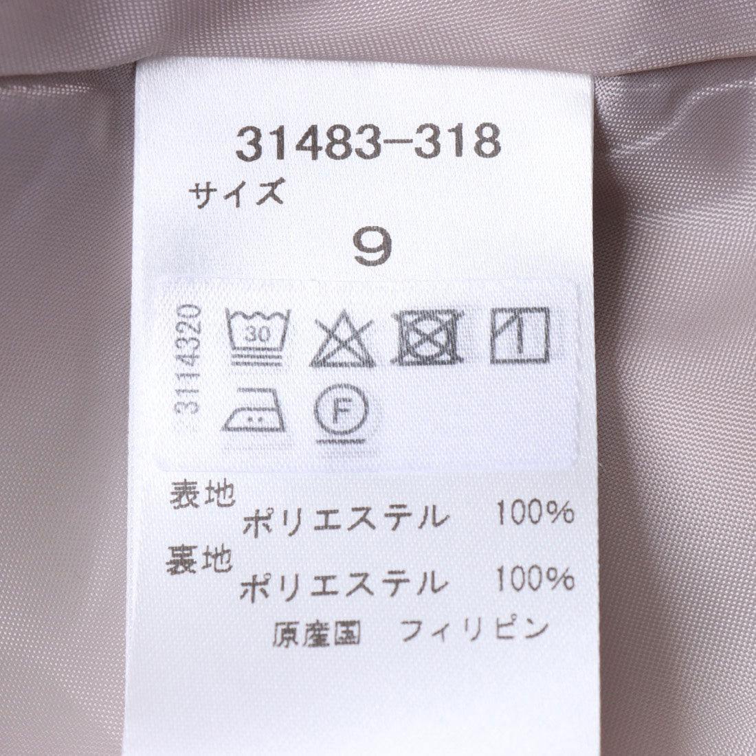 ドゥクラッセ DoCLASSE スマートツイル・ フィット＆フレアワンピース （ピンクグレージュ） ピンクグレージュ