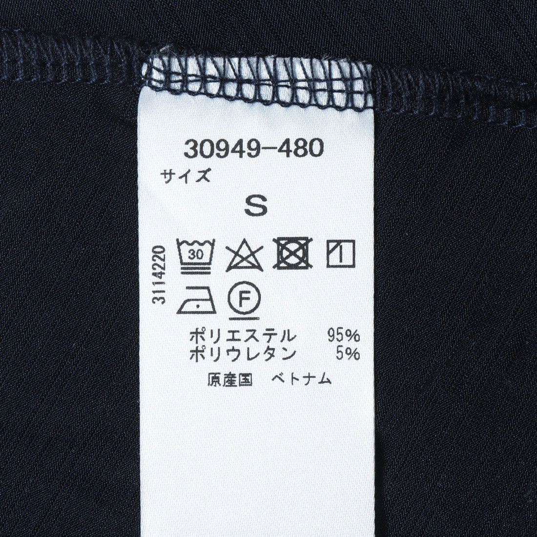 ドゥクラッセ DoCLASSE UVスラブ・テントラインワンピース／長め丈 （ネイビー） ネイビー