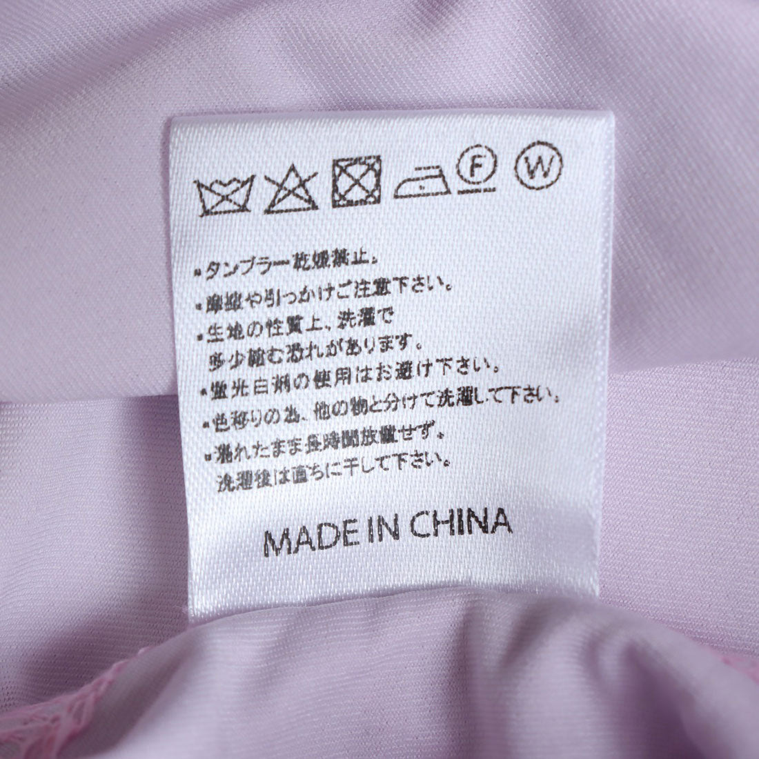 ドゥ アヴニール Doux Avenir DouxAvenir定番 形状記憶 プリーツスカート （ピンク） ピンク