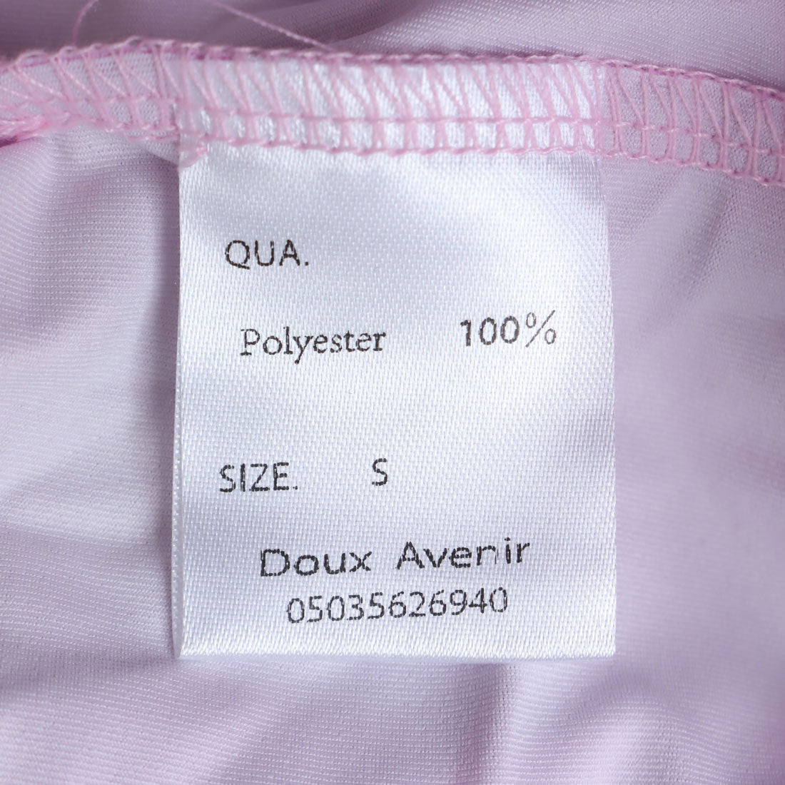 ドゥ アヴニール Doux Avenir DouxAvenir定番 形状記憶 プリーツスカート （ピンク） ピンク