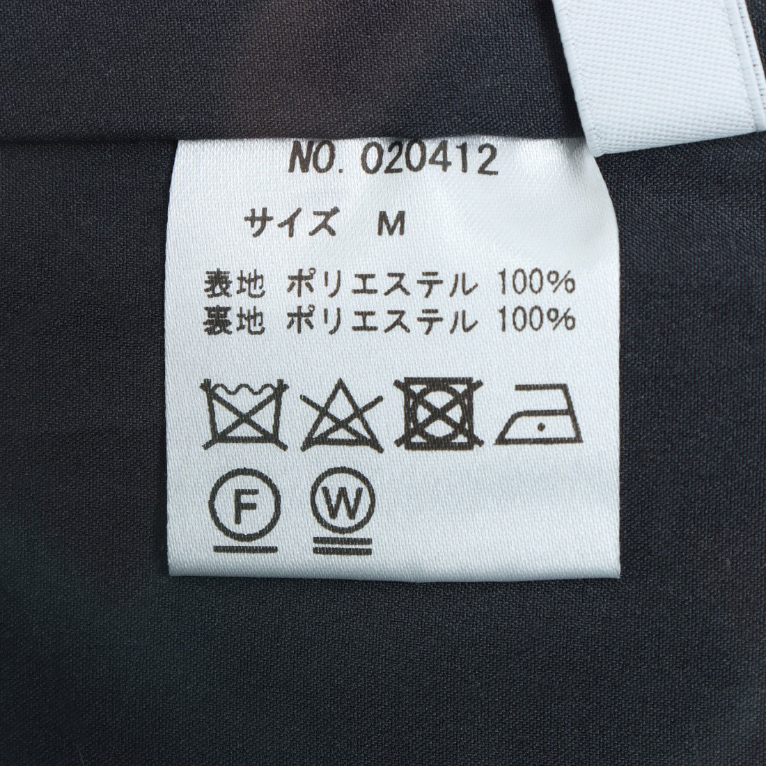 ドゥアルシーヴ アウトレット DOUX ARCHIVES 麻調ドットパンツ ブラウン