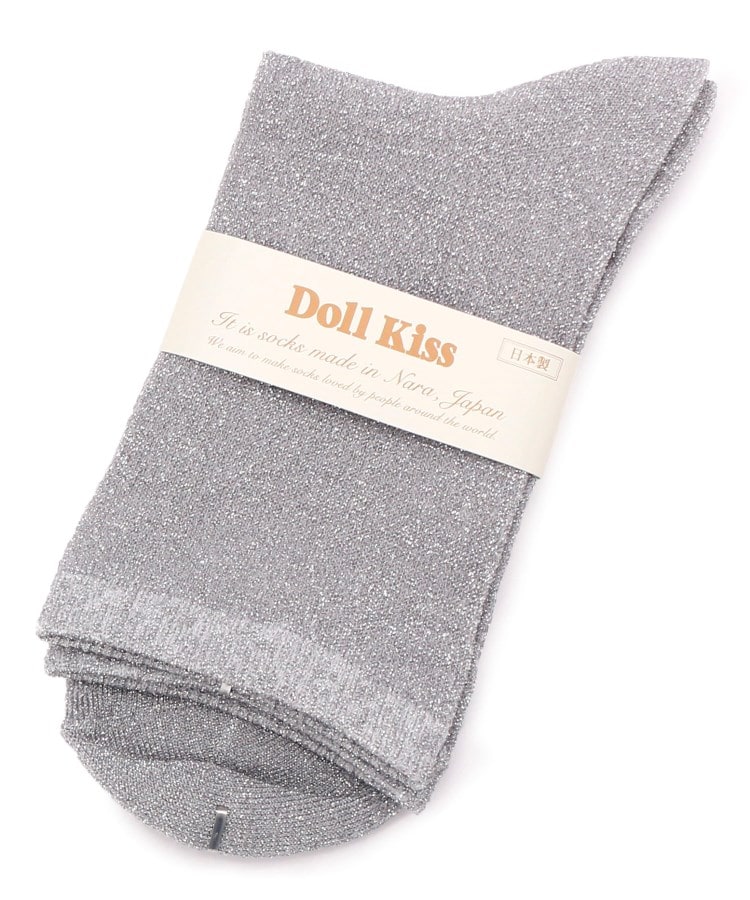 ドール キス Doll Kiss ＼販売累計45000枚越え／26色展開ラメ無地クルーソックス 靴下 （グレー(012)） グレー(012)