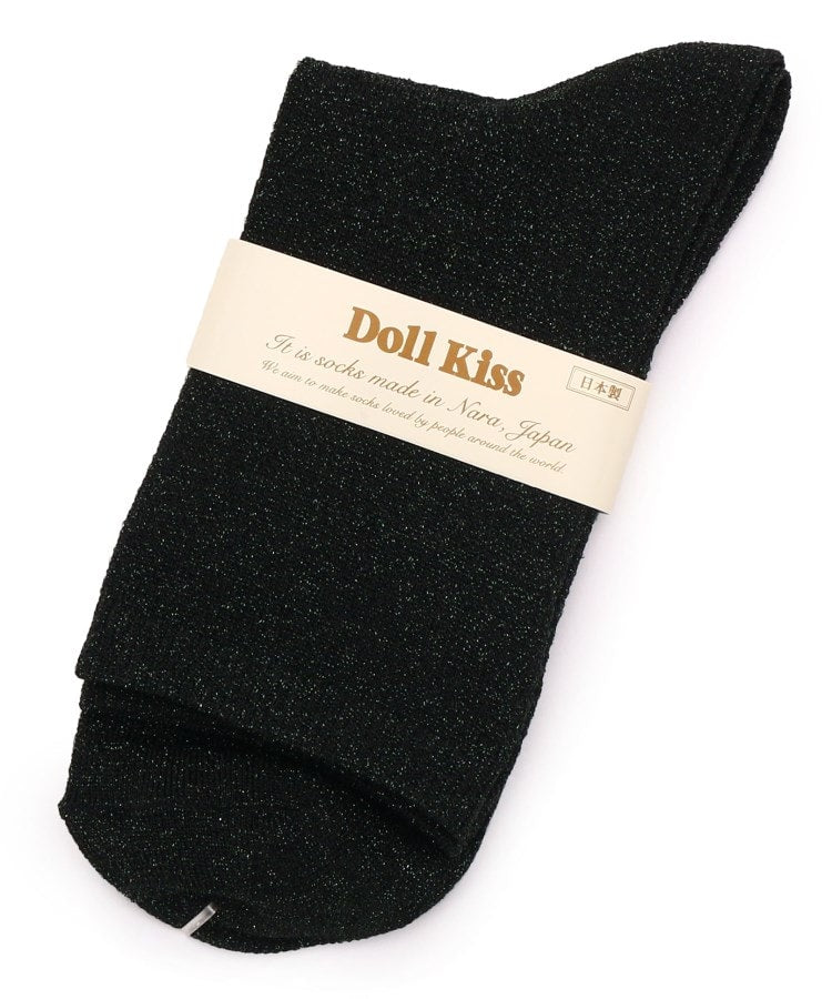 ドール キス Doll Kiss ＼販売累計45000枚越え／26色展開ラメ無地クルーソックス 靴下 （グリーン(222)） グリーン(222)