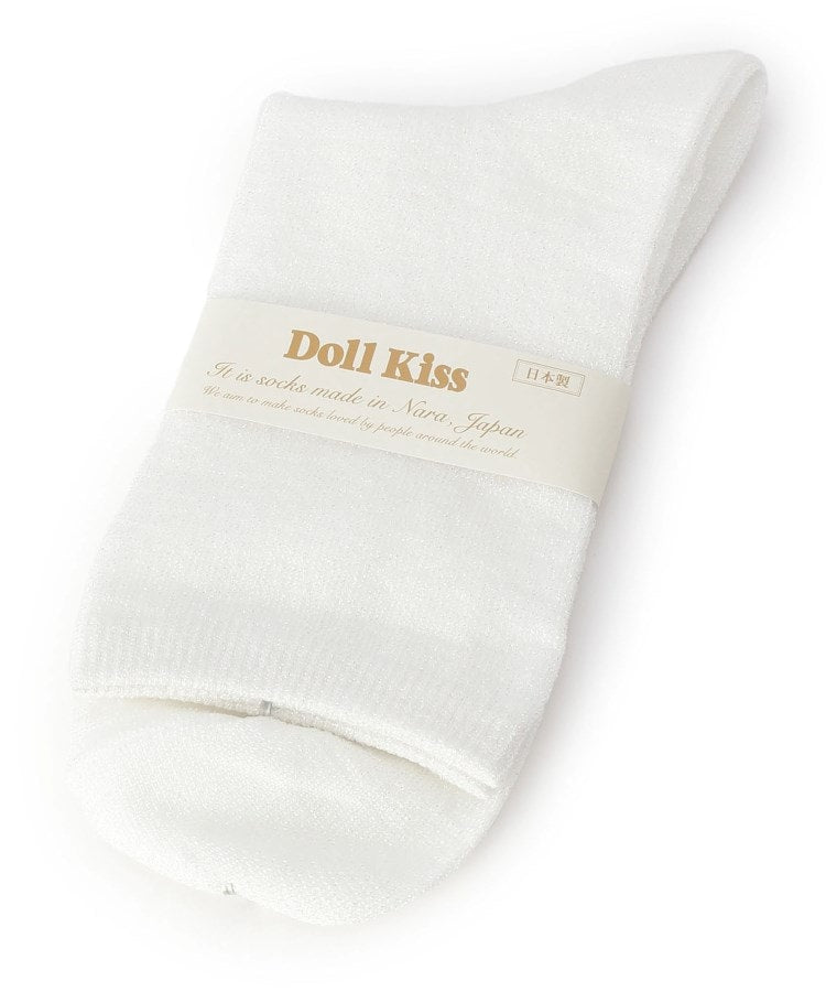 ドール キス Doll Kiss ＼販売累計45000枚越え／26色展開ラメ無地クルーソックス 靴下 （ホワイト(001)） ホワイト(001)