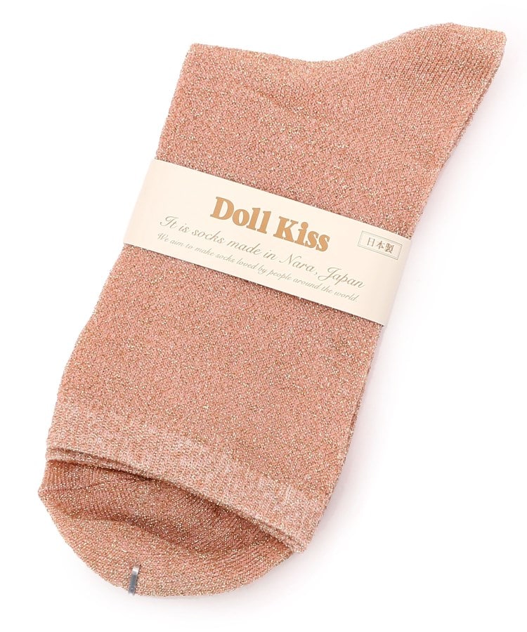 ドール キス Doll Kiss ＼販売累計45000枚越え／26色展開ラメ無地クルーソックス 靴下 （ピンク(172)） ピンク(172)