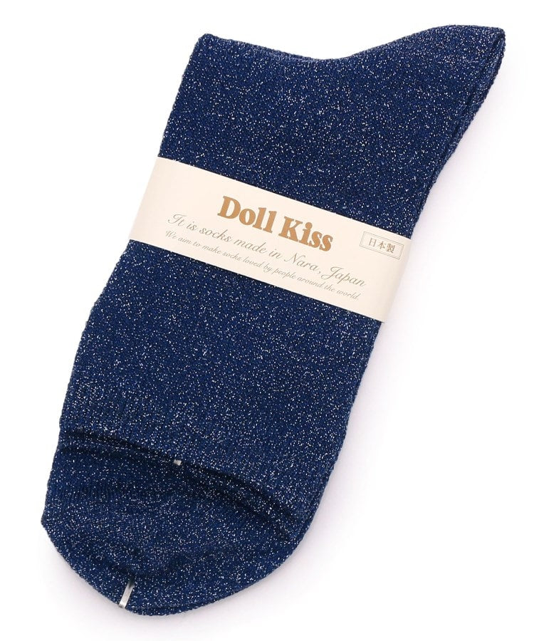 ドール キス Doll Kiss ＼販売累計45000枚越え／26色展開ラメ無地クルーソックス 靴下 （ネイビー(393)） ネイビー(393)