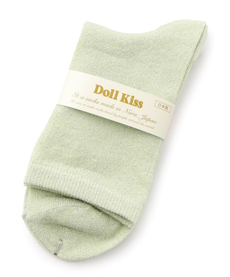 ドール キス Doll Kiss ＼販売累計45000枚越え／26色展開ラメ無地クルーソックス 靴下 （グリーン(922)） グリーン(922)