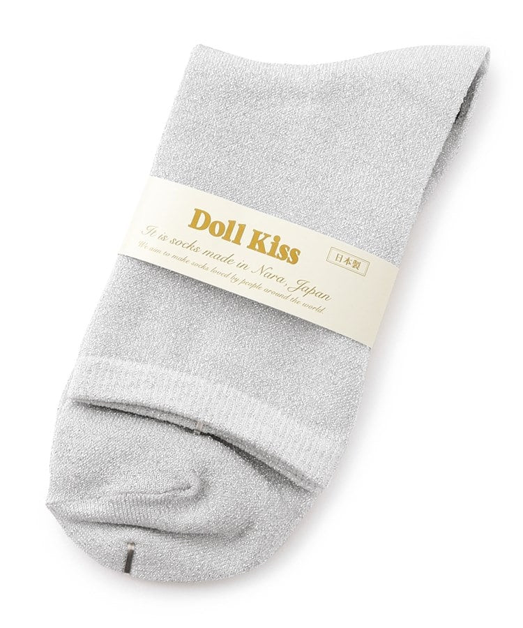 ドール キス Doll Kiss ＼販売累計45000枚越え／26色展開ラメ無地クルーソックス 靴下 （ブロンズ(208)） ブロンズ(208)