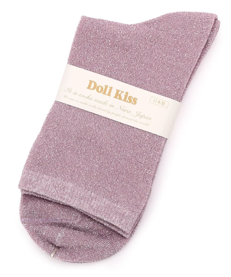 ドール キス Doll Kiss ＼販売累計45000枚越え／26色展開ラメ無地クルーソックス 靴下 （パープル(983)） パープル(983)
