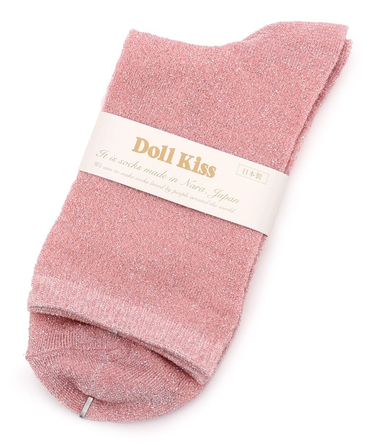 ドール キス Doll Kiss ＼販売累計45000枚越え／26色展開ラメ無地クルーソックス 靴下 （ラズベリーピンク(973)） ラズベリーピンク(973)